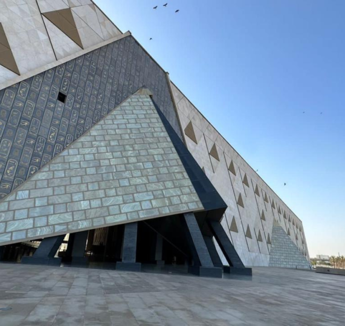 What is the history of The Grand Egyptian Museum?The Grand Egyptian Museum - A Guide for First-Time Visitors