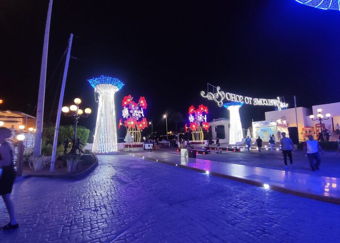 soho square in Sharm El Sheikh