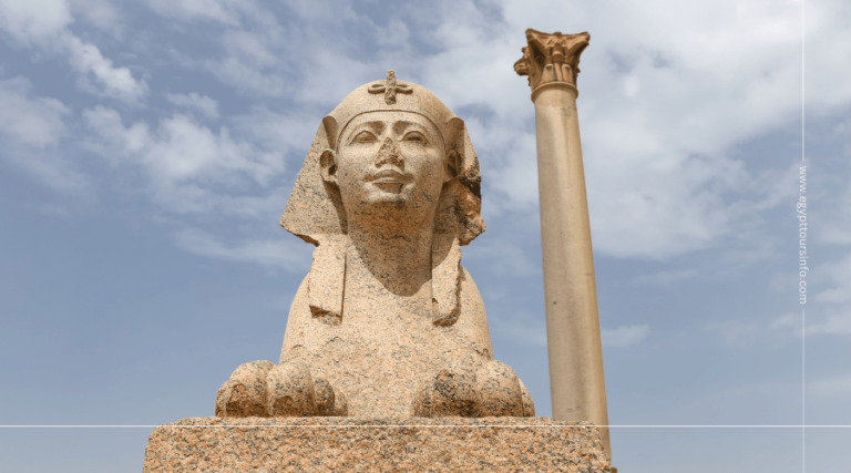 Alexandria
